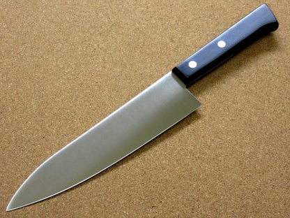 Japanese Kitchen Gyuto Chef's Knife 7.1" Household use Serrated blade SEKI JAPAN