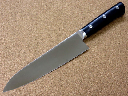 Japanese Masahiro Kitchen Gyuto Chef's Knife 7.1 inch MV Honyaki Meat SEKI JAPAN