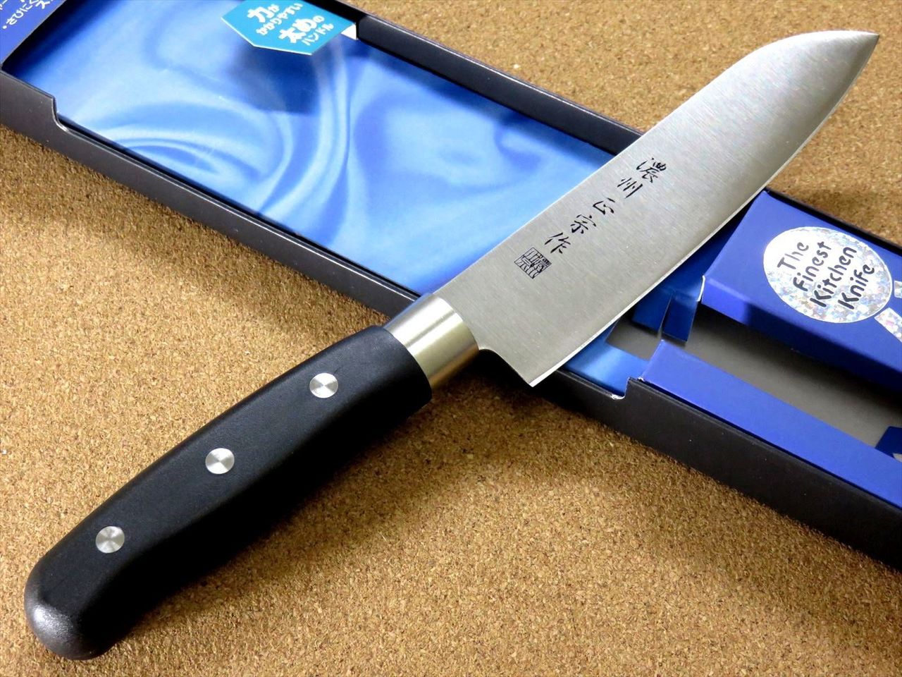 Japanese Masamune Kitchen Small Santoku Knife 5.9 inch Polypropylene SEKI JAPAN