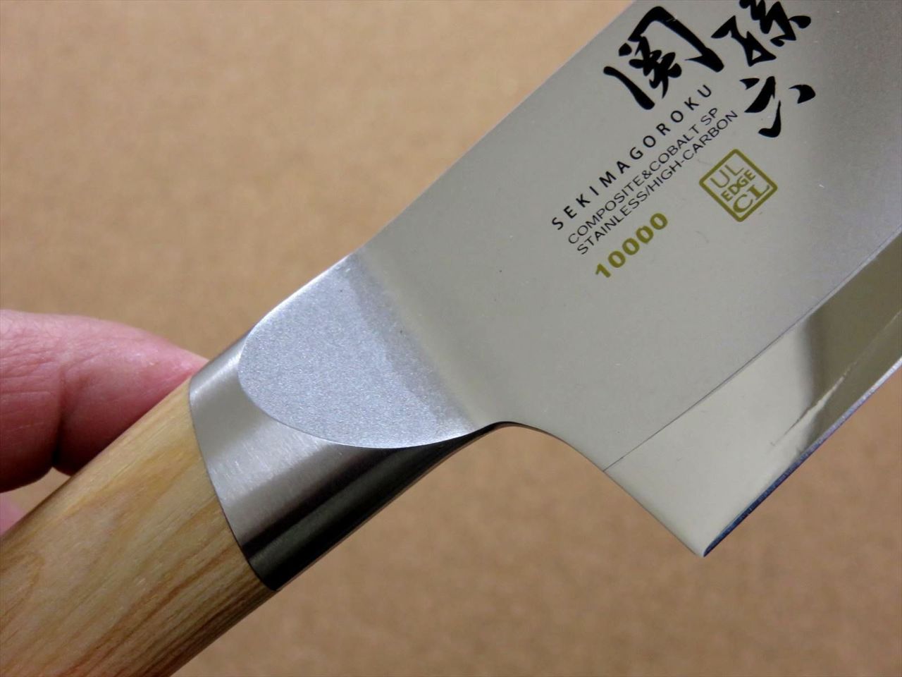 Japanese KAI SEKI MAGOROKU Kitchen Santoku Knife 165mm 6.5 inch 3 Layers JAPAN