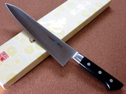 Japanese Kitchen Gyuto Chef's Knife 210mm 8.3 inch Meat Fish cutting SEKI JAPAN