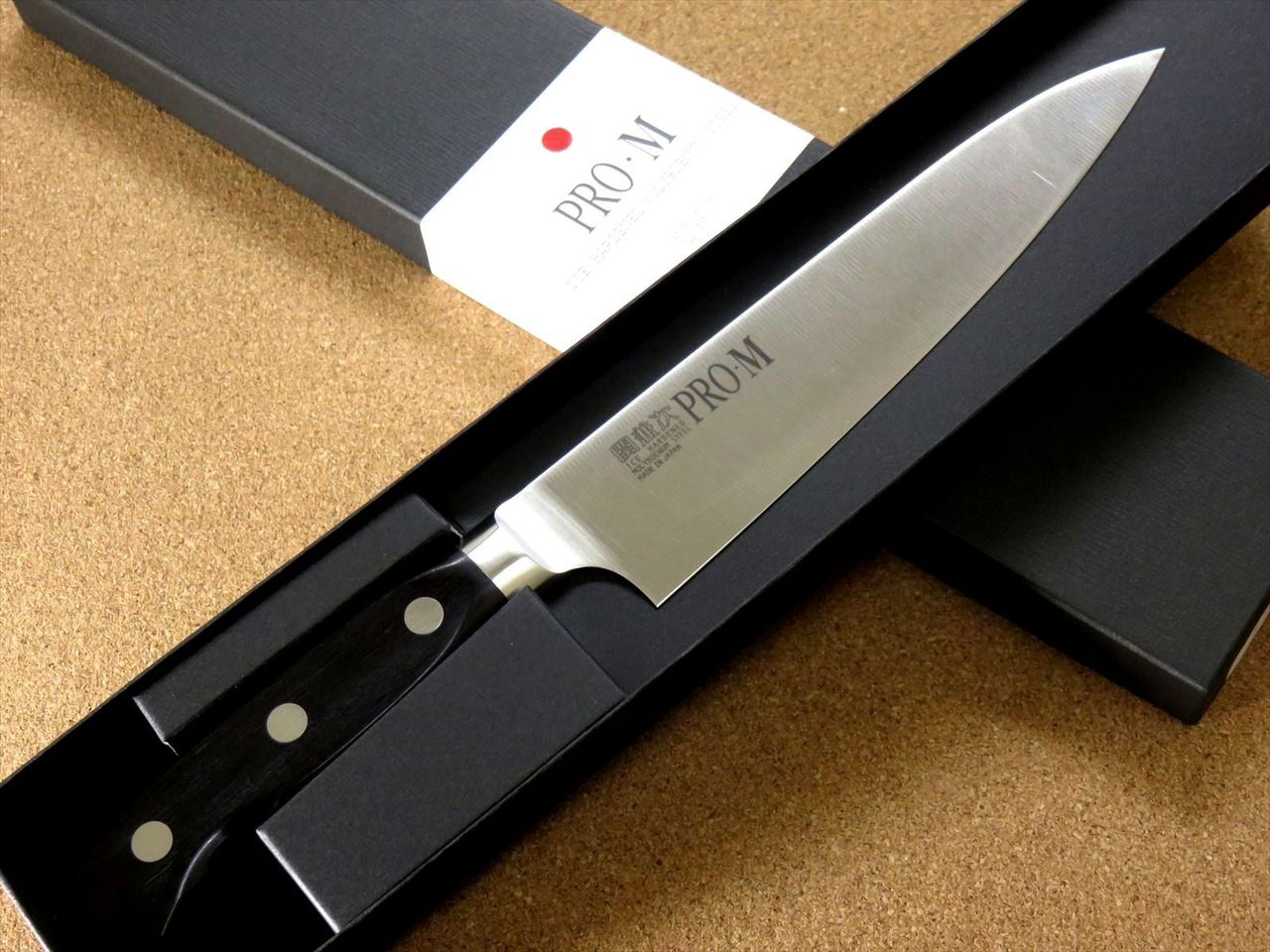 Japanese PRO-M Kitchen Gyuto Chef's Knife 7.1 inch Meat Fish cutting SEKI JAPAN