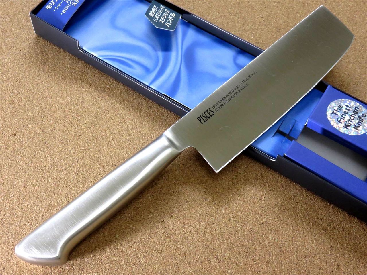 Japanese Pisces Kitchen Nakiri Vegetable Knife 6.3" Stainless Handle SEKI JAPAN