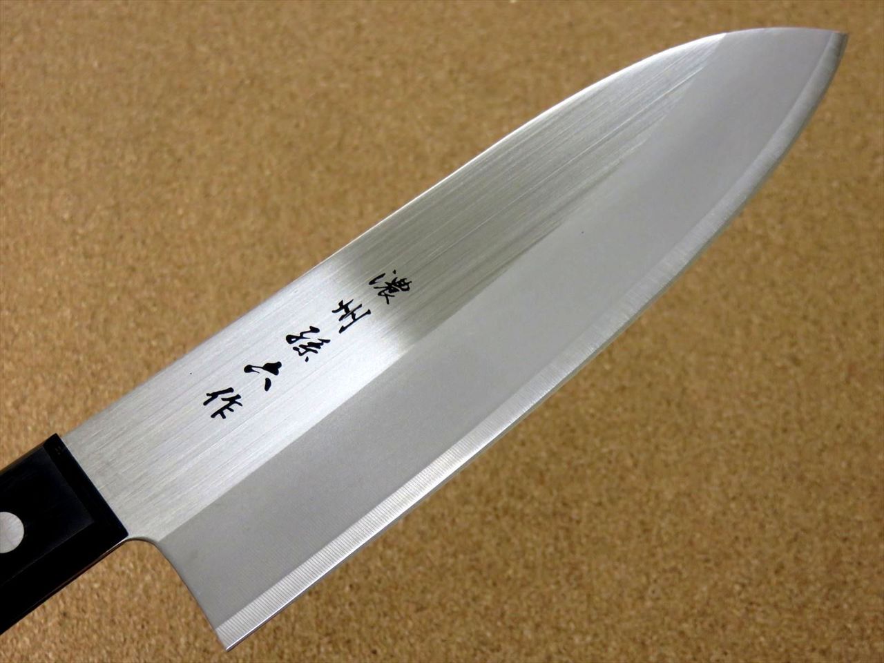 Japanese Nosyu Magoroku Kitchen Santoku Knife 170mm 6.7" Molybdenum SEKI JAPAN