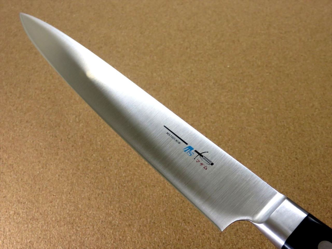 Japanese Kitchen Sujihiki Slicing Knife 270mm 10.6 inch Meat Ham Fish SEKI JAPAN