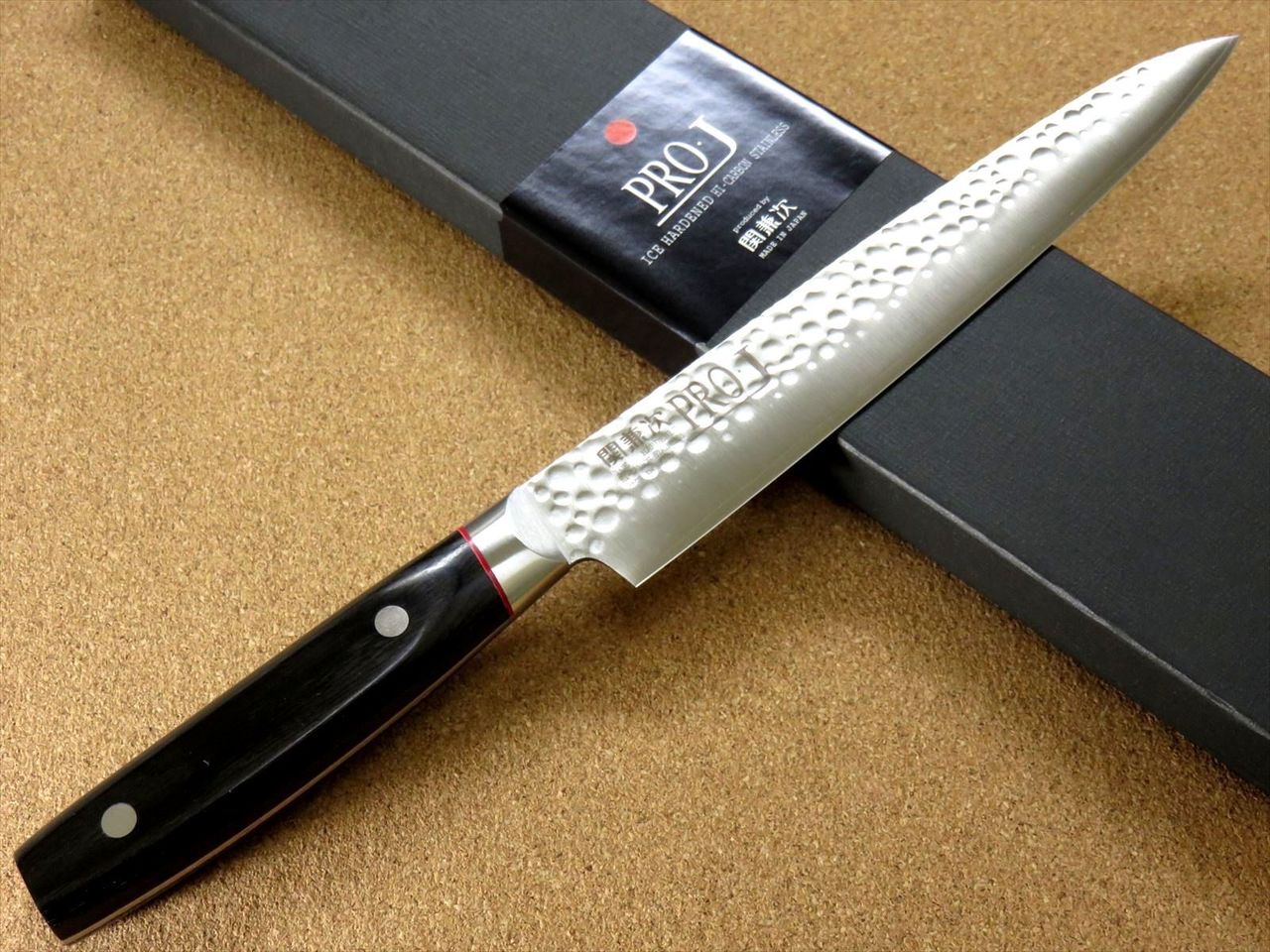 Japanese PRO-J Kitchen Sujihiki Slicing Knife 210mm 8.3 inch Hammered SEKI JAPAN