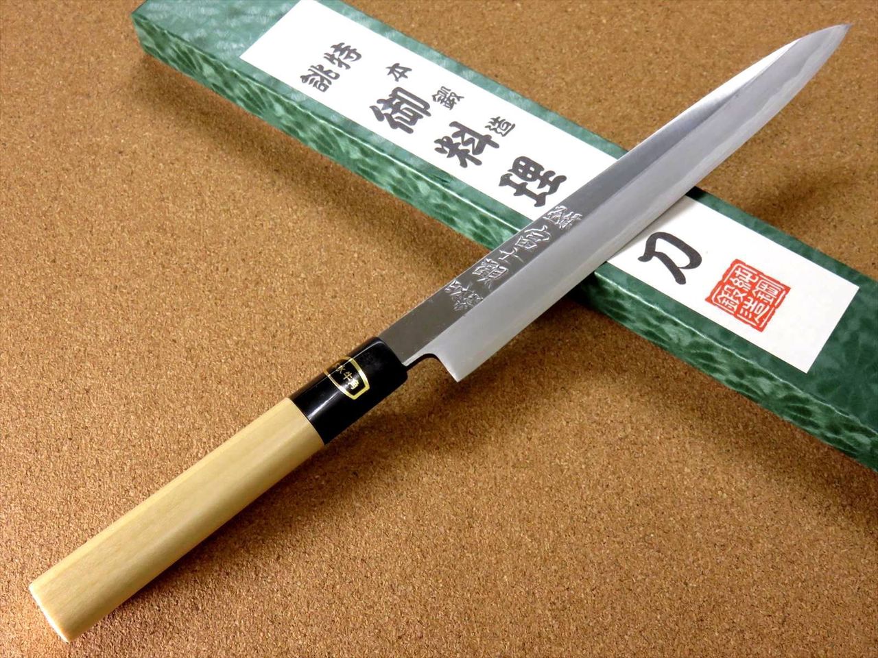Japanese Kitchen Sashimi Yanagiba Knife 205mm 9.1 inch White Steel 3 SEKI JAPAN