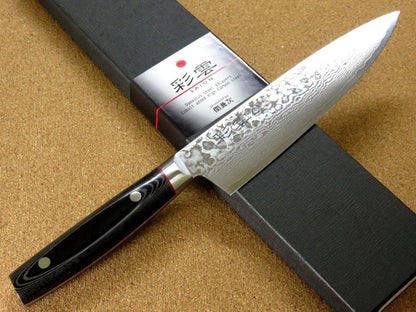 Japanese SAIUN Kitchen Gyuto Chef's Knife 200mm 7.9" VG-10 Damascus SEKI JAPAN