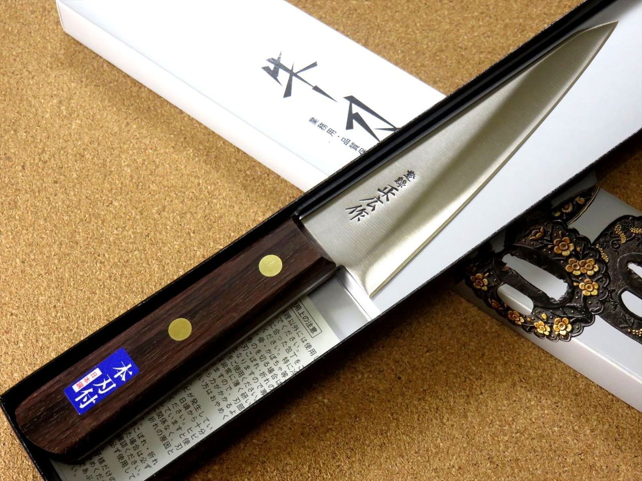 Japanese Masahiro Kitchen Boning Knife 5.9 inch Triangle Type Carbon SEKI JAPAN