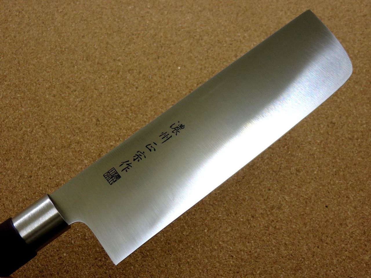 Japanese Masamune Kitchen Nakiri Vegetable Knife 6.7" Polypropylene SEKI JAPAN