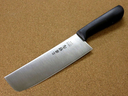 Japanese Kitchen Usuba Nakiri Knife 160mm 6.3" Plastic resin handle SEKI JAPAN