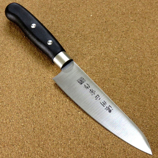 Japanese Masamune Kitchen Petty Utility Knife 5.1 inch Polypropylene SEKI JAPAN