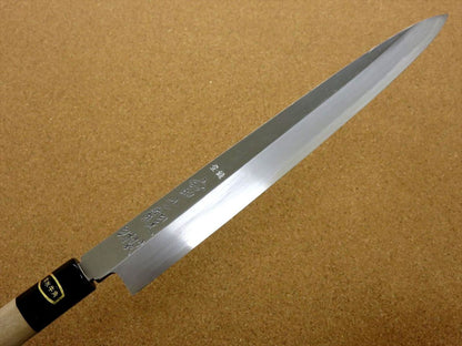 Japanese Kitchen Sashimi Yanagiba Knife 265mm 10.4 inch White Steel 3 SEKI JAPAN