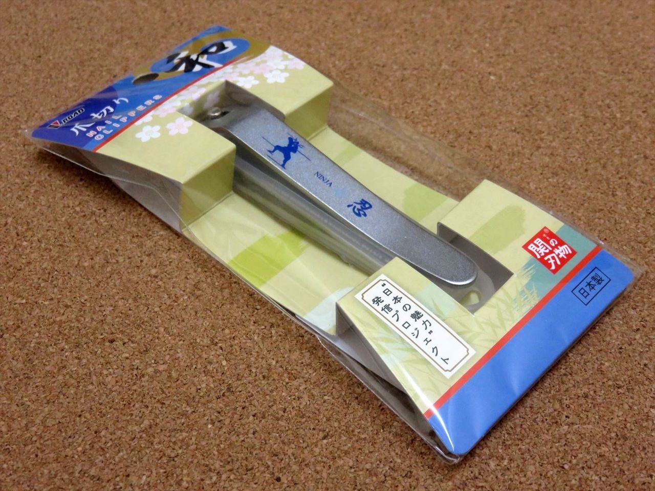 Japanese attractive project Finger Nail Clipper Ninja shadow design SEKI JAPAN