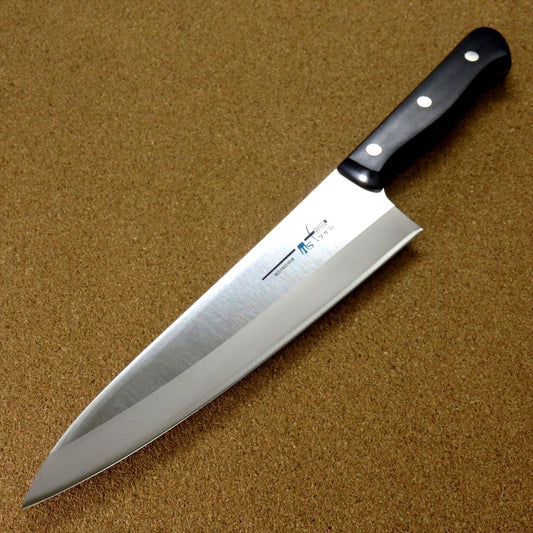 Japanese Kitchen Suji Gyuto Chef's Knife 200mm 7.8 inch Meat Fish cut SEKI JAPAN
