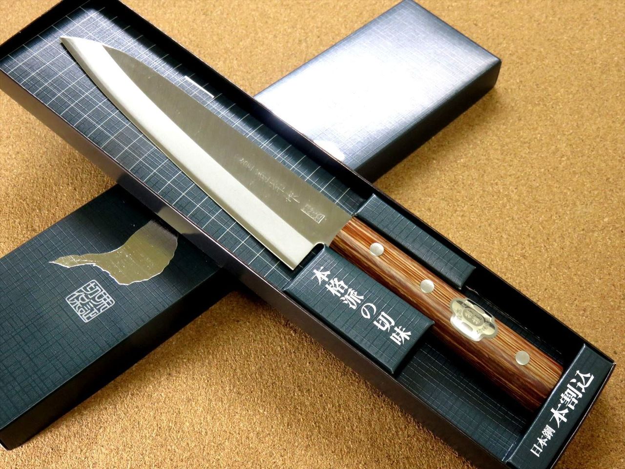 Japanese Kanetsune Kitchen Gyuto Chef's Knife 180mm 7.1 inch Warikomi SEKI JAPAN
