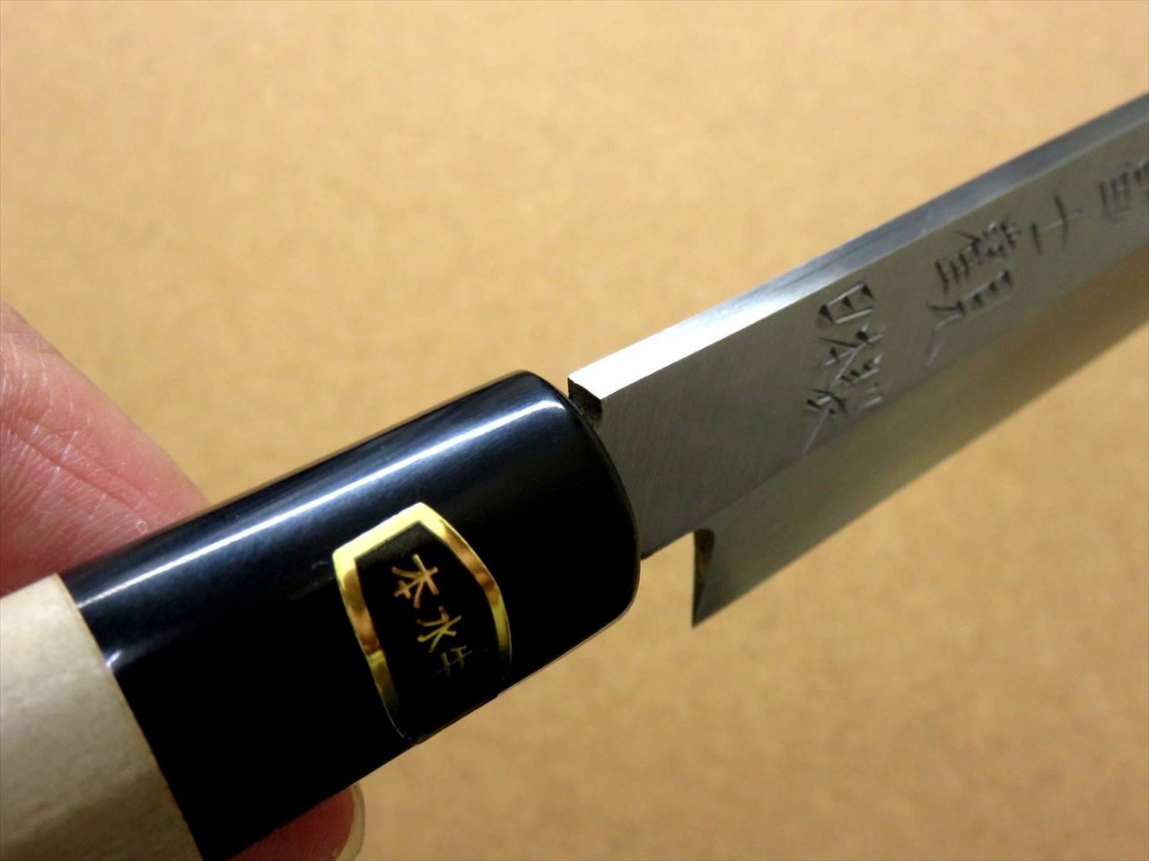 Japanese Kitchen Sashimi Yanagiba Knife 265mm 10.4 inch White Steel 3 SEKI JAPAN