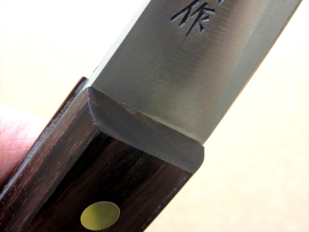 Japanese Masahiro Kitchen Gutting Knife 150mm 5.9 inch Carbon Steel SEKI JAPAN