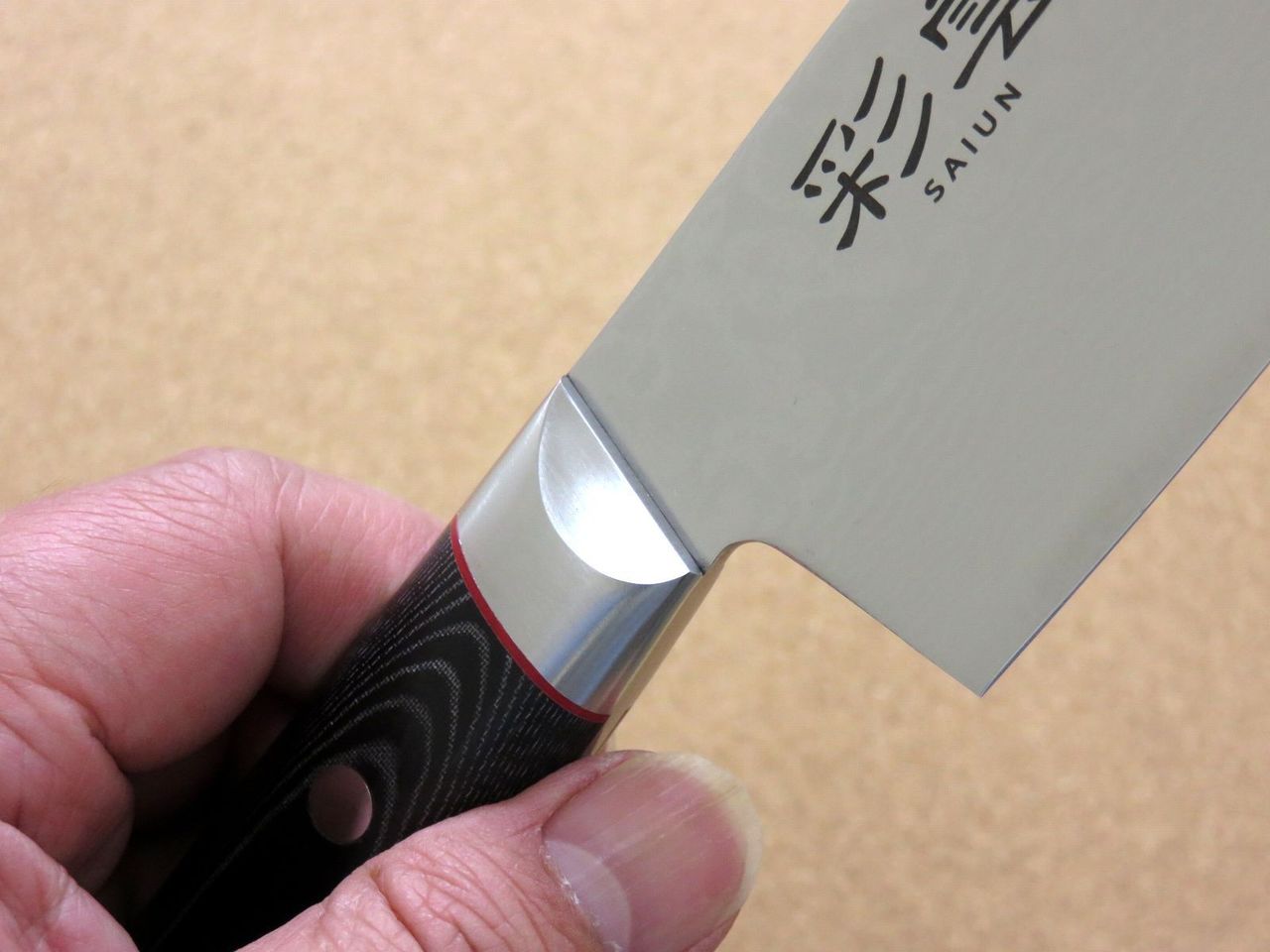 Japanese SAIUN Kitchen Gyuto Chef's Knife 200mm 7.9" VG-10 Damascus SEKI JAPAN