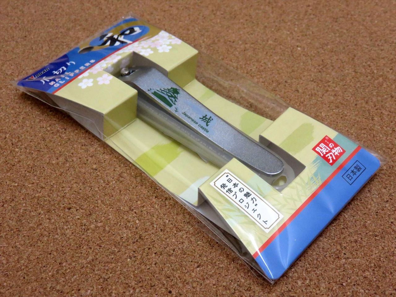 Japanese attractive project Finger Nail Clipper Castle design Made in SEKI JAPAN