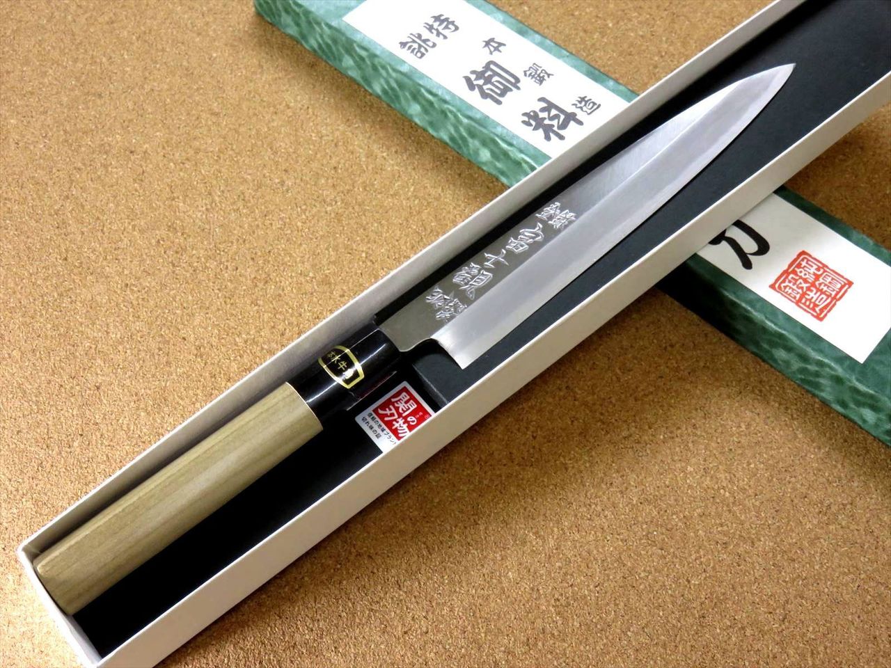 Japanese Kitchen Sashimi Yanagiba Knife 170mm 6.7 inch White Steel 3 SEKI JAPAN