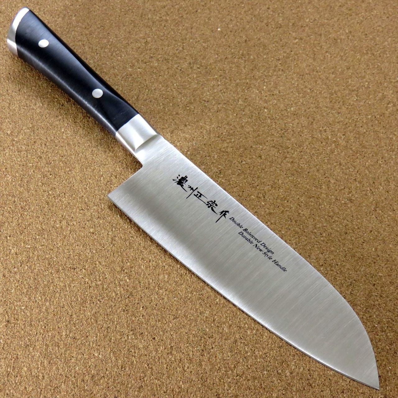 Japanese Masamune Kitchen Santoku Knife 170mm 6.7" Double Bolstered SEKI JAPAN