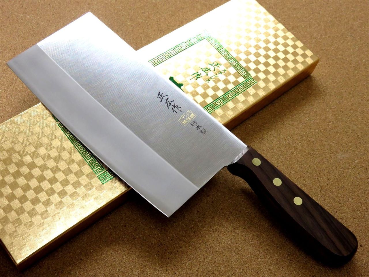 Japanese Masahiro Kitchen Cleaver Chinese Chef Knife 7.7 inch TS-103 SEKI JAPAN