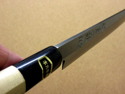 Japanese Kitchen Sashimi Yanagiba Knife 205mm 9.1 inch White Steel 3 SEKI JAPAN