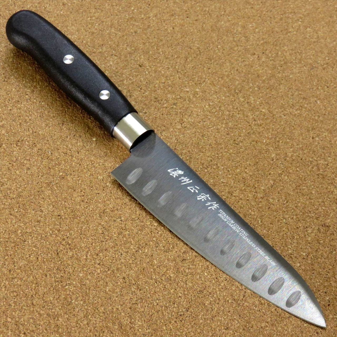Japanese Masamune Kitchen Dimple Utility Knife 5.1" Titanium Coating SEKI JAPAN