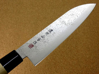 Japanese Masamune Kitchen Santoku Knife 170mm 6.7 inch Nashiji blade SEKI JAPAN