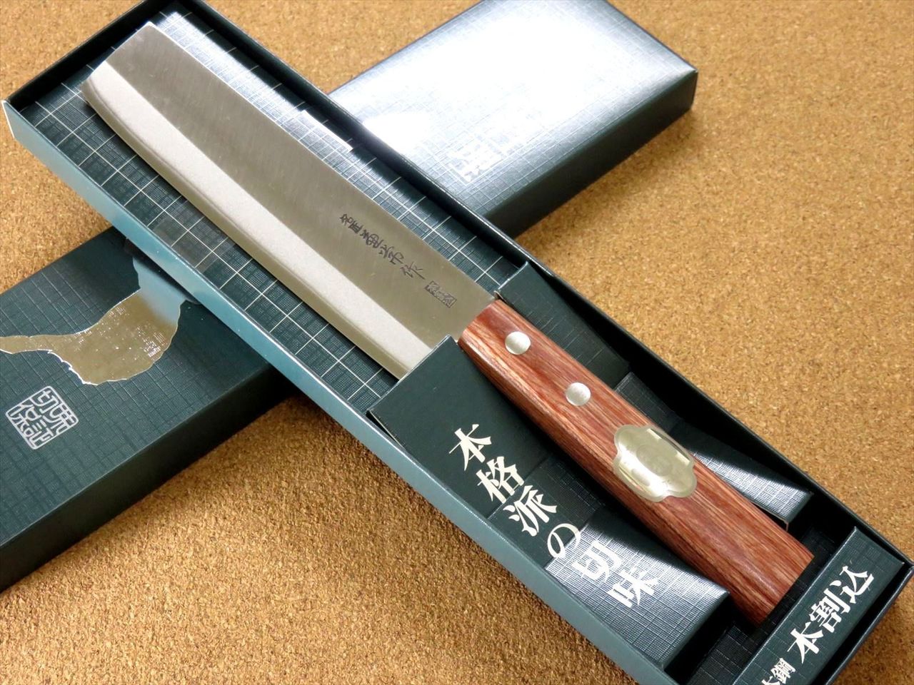 Japanese Kanetsune Kitchen Small Vegetable Knife 135mm 5.3" Warikomi SEKI JAPAN