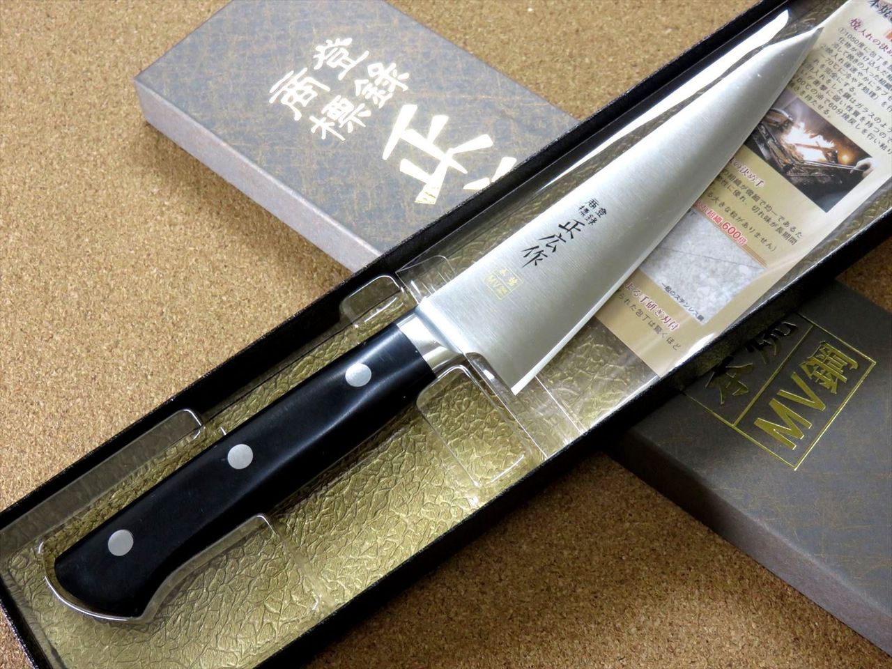 Japanese Masahiro Kitchen Boning Knife 5.9" MV Honyaki Remove meat SEKI JAPAN