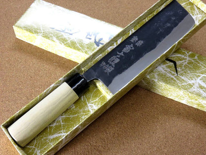 Japanese Kitchen Nakiri Vegetable Knife 6.3 inch Kuro-Uchi Blue Steel #2 JAPAN
