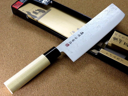 Japanese Masamune Kitchen Nakiri Vegetable Knife 6.7" Nashiji blade SEKI JAPAN