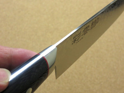 Japanese SAIUN Kitchen Gyuto Chef's Knife 200mm 7.9" VG-10 Damascus SEKI JAPAN