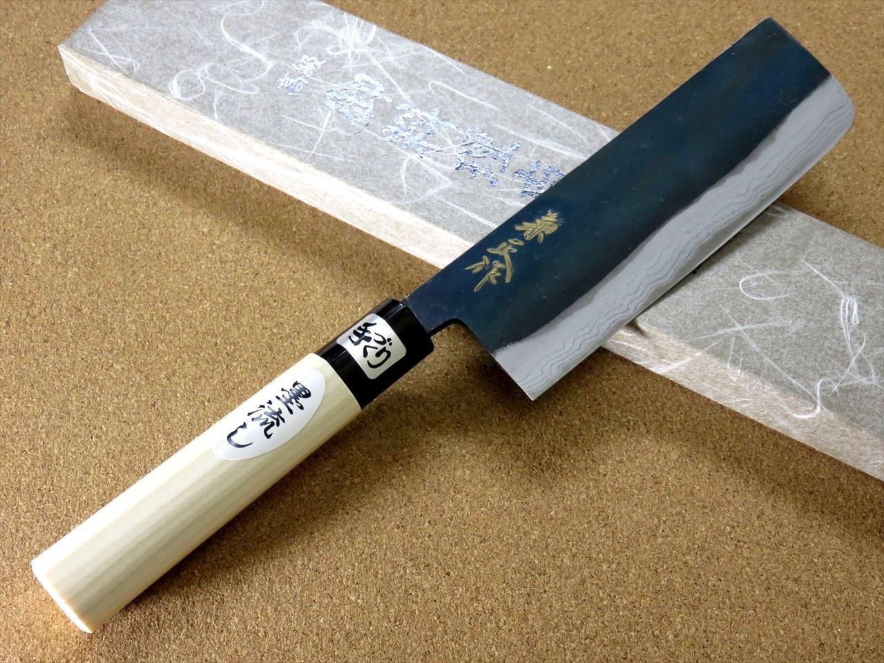 Japanese Kanemasa Kitchen Nakiri Vegetable Knife 6.5 inch Sirogami #2 SEKI JAPAN
