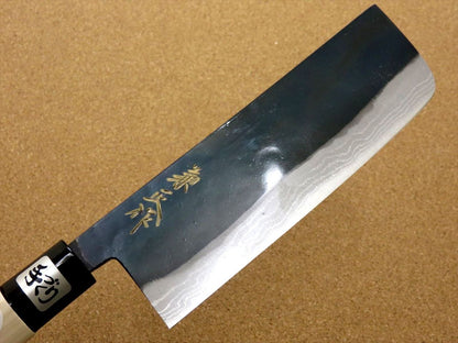 Japanese Kanemasa Kitchen Nakiri Vegetable Knife 6.5 inch Sirogami #2 SEKI JAPAN