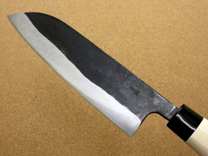 Japanese Kitchen Santoku Knife 180mm 7.1 inch Kuro-Uchi Blue Steel #2 SEKI JAPAN
