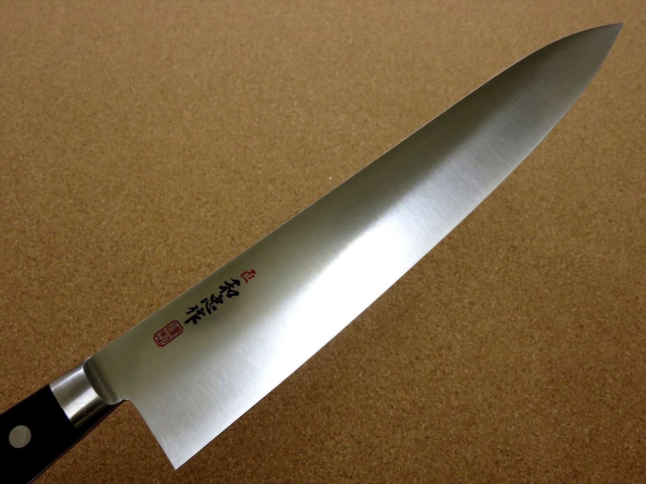 Japanese Professional Cook Kitchen Gyuto Chef's Knife 270mm 11 in VG1 SEKI JAPAN