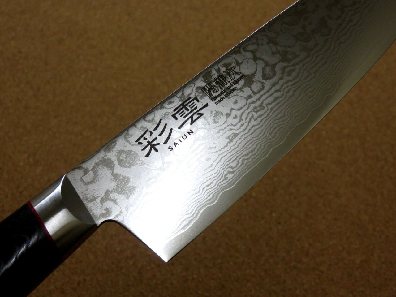 Japanese SAIUN Kitchen Gyuto Chef's Knife 200mm 7.9" VG-10 Damascus SEKI JAPAN