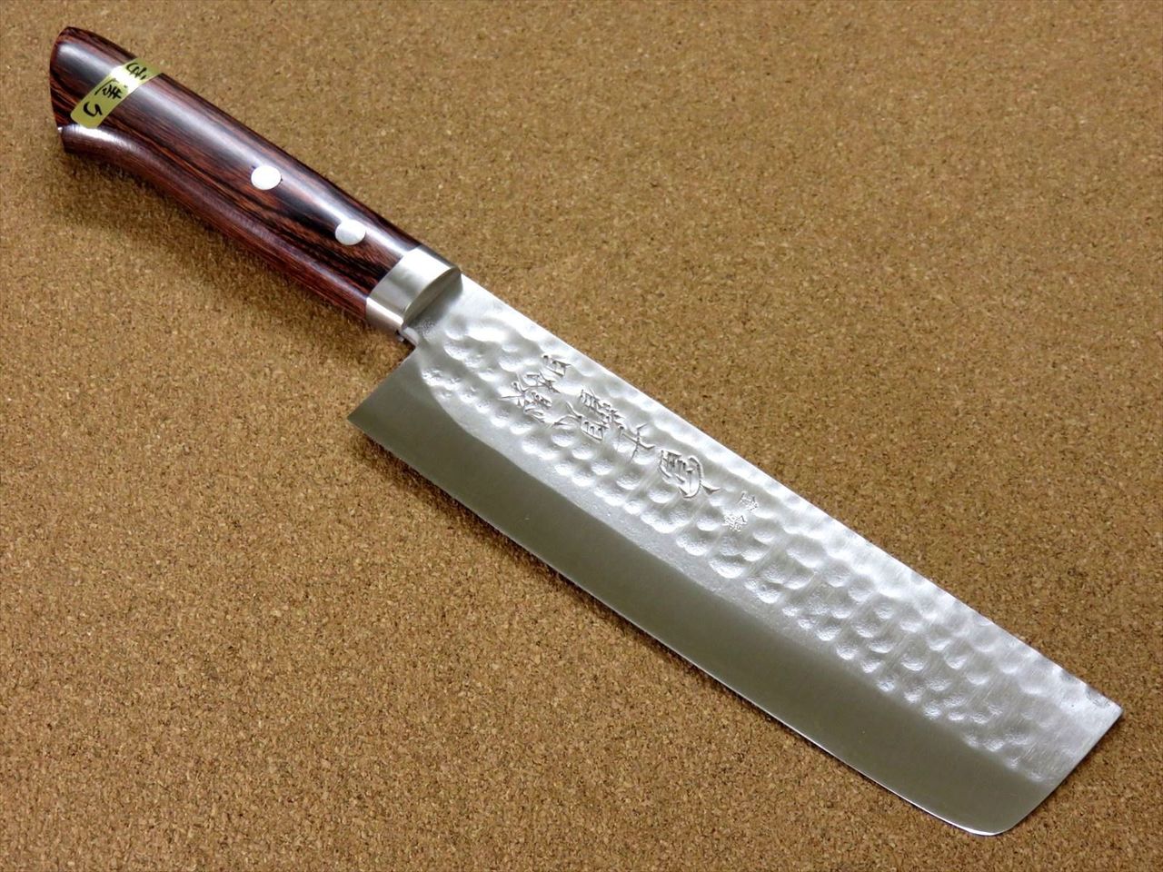 Japanese Kitchen Vegetable Knife 165mm 6.5 inch 3 Layers Hammered Bolster JAPAN