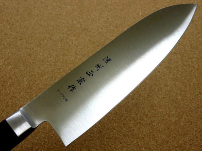 Japanese Masamune Kitchen Santoku Knife 170mm 6.7 inch Bolster Handle SEKI JAPAN