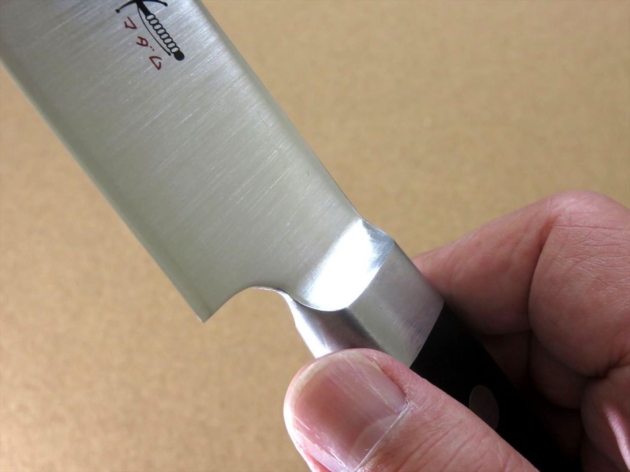 Japanese Kitchen Sujihiki Slicing Knife 270mm 10.6 inch Meat Ham Fish SEKI JAPAN