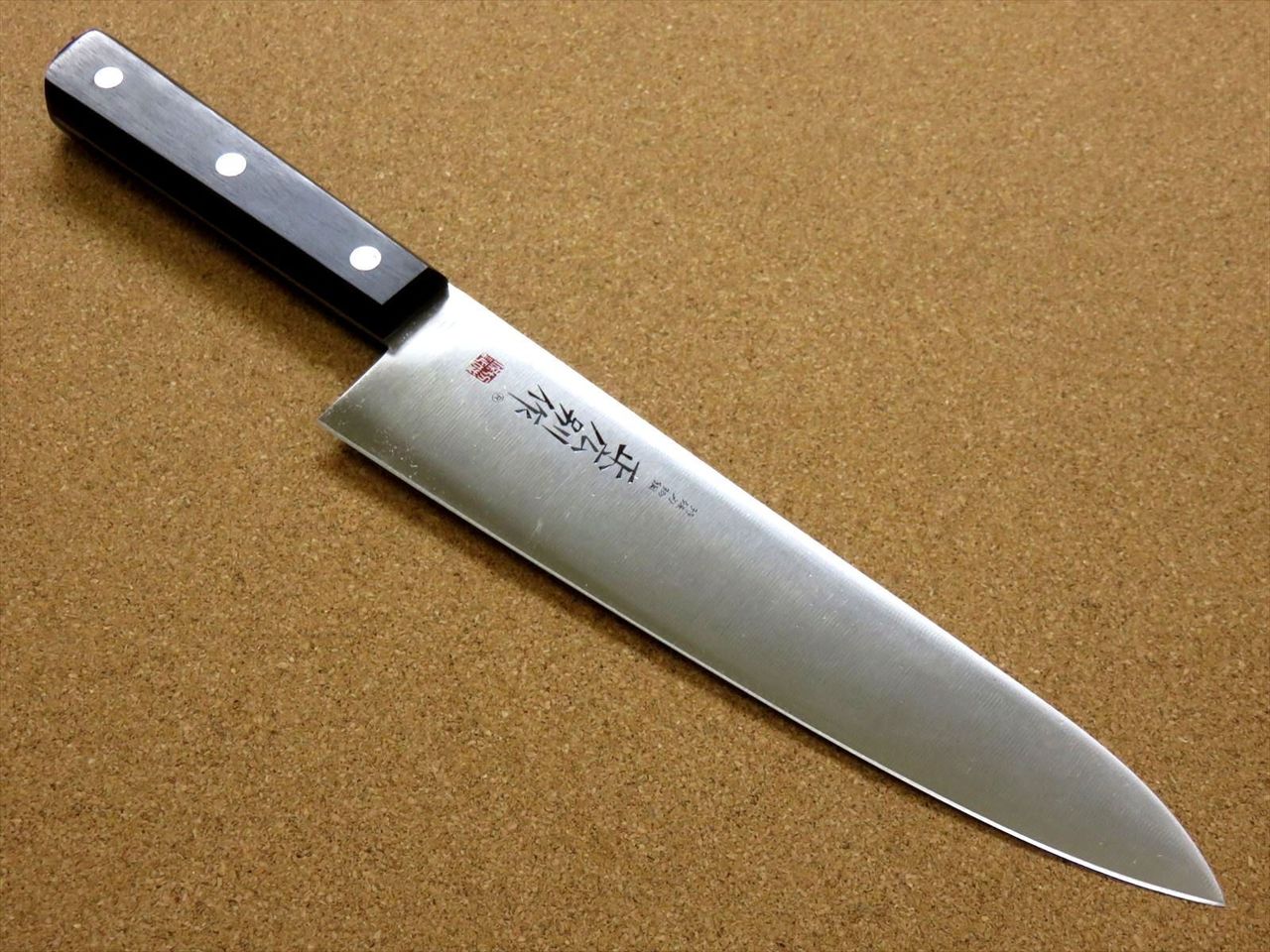 Japanese Masahiro Kitchen Gyuto Chef's Knife 8.3" MV-85 Carbon Steel SEKI JAPAN