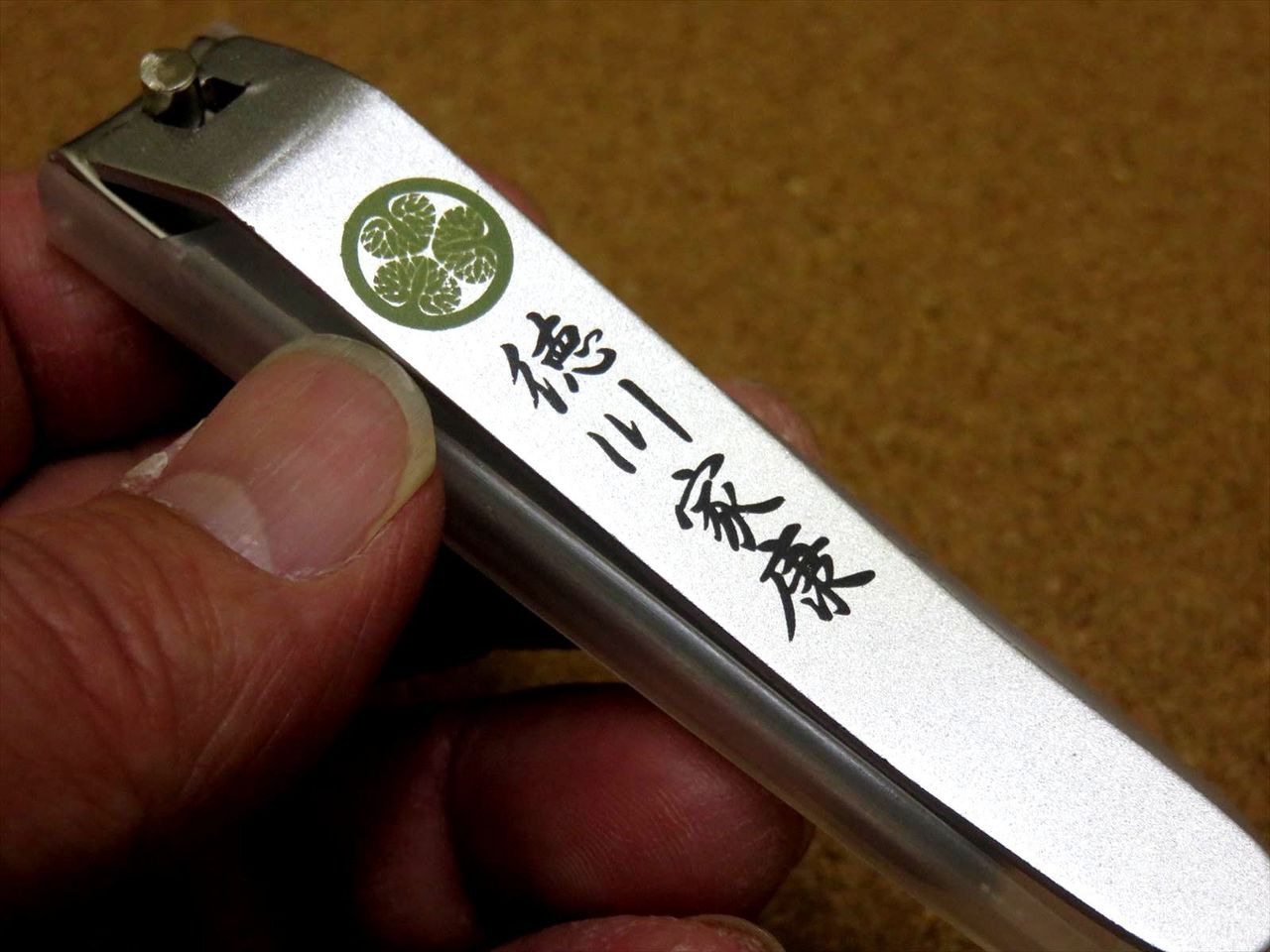 Japanese attractive project Finger Nail Clipper Sengoku Tokugawa Ieyasu JAPAN