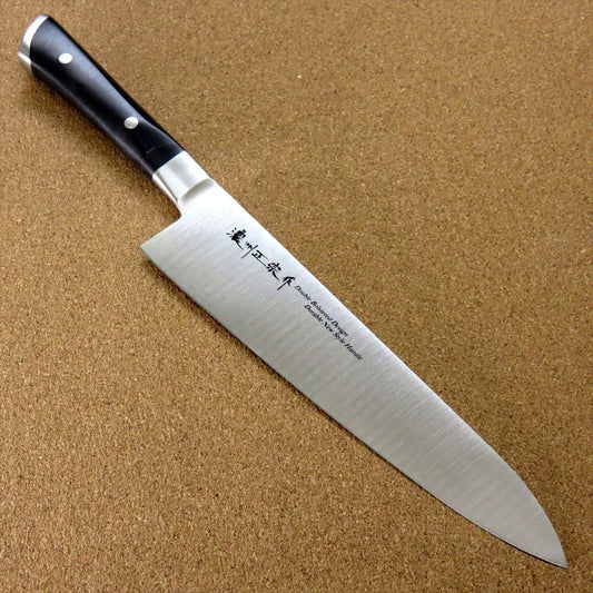 Japanese Masamune Kitchen Gyuto Chef's Knife 8.3 inch Double Bolster SEKI JAPAN