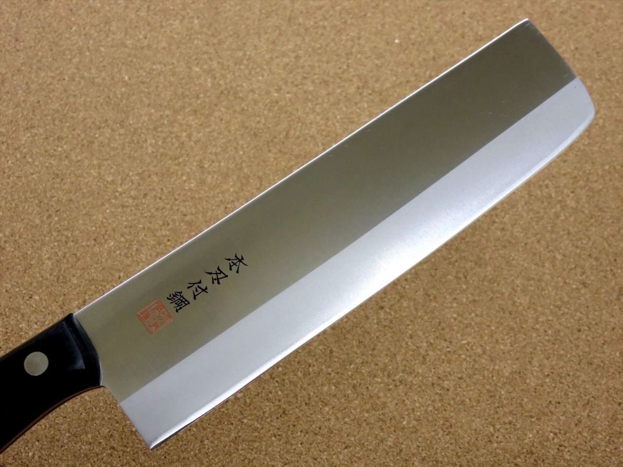 Japanese Kitchen Suji Usuba Nakiri Vegetable Knife 175mm 6.9 inch SEKI JAPAN