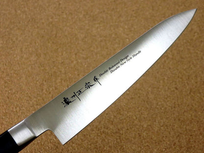 Japanese Masamune Kitchen Petty Utility Knife 5.3" Double Bolstered SEKI JAPAN