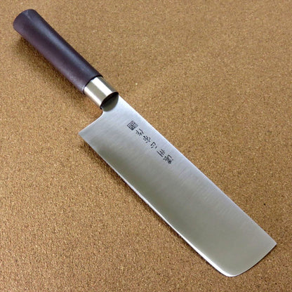 Japanese Masamune Kitchen Nakiri Vegetable Knife 6.7" Polypropylene SEKI JAPAN