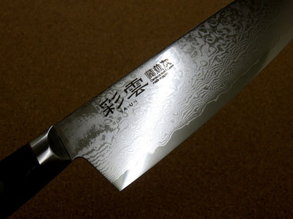 Japanese SAIUN Kitchen Gyuto Chef's Knife 230mm 9.1" VG-10 Damascus SEKI JAPAN